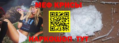 гашик Уссурийск