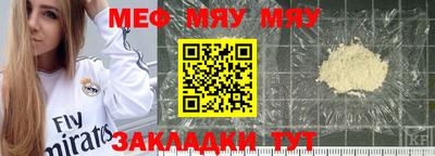 кокаин Усть-Джегута