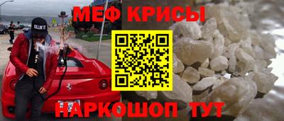 кокаин Усть-Джегута