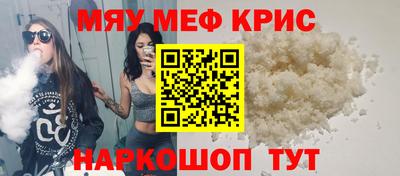 гашишное масло Усть-Илимск