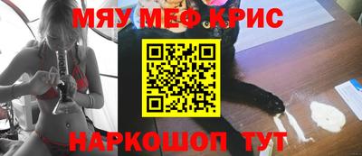 кокаин Усть-Джегута
