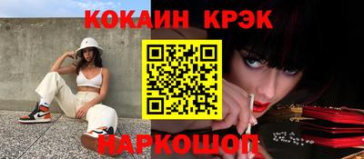 меф VHQ Чапаевск