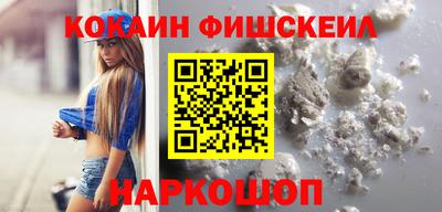 меф VHQ Чапаевск