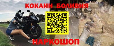 гашишное масло Усть-Илимск