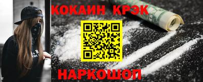 меф VHQ Чапаевск