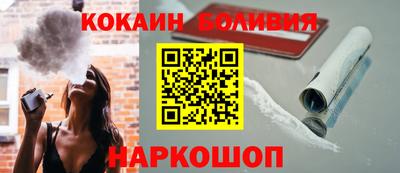 гашик Уссурийск