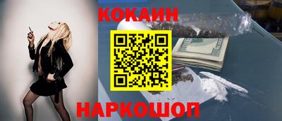 гашик Уссурийск
