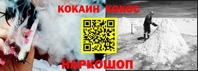 меф VHQ Чапаевск
