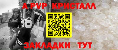 кокаин Усть-Джегута