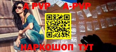 гашик Уссурийск