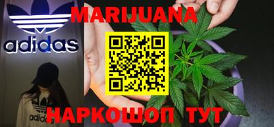 PSILOCYBIN Чебаркуль