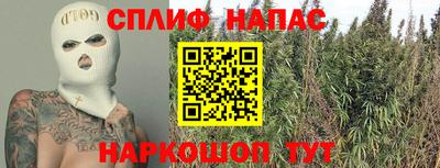 кокаин Усть-Джегута