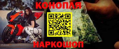 PSILOCYBIN Чебаркуль