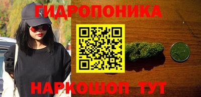 кокаин Усть-Джегута