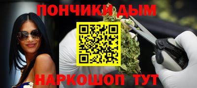 гашик Уссурийск
