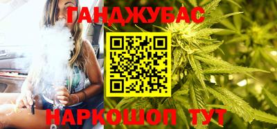 кокаин Усть-Джегута