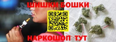 кокаин Усть-Джегута