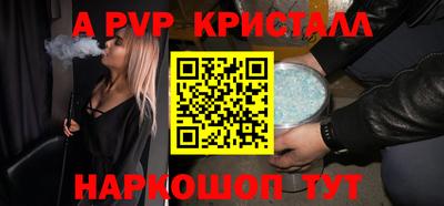 гашик Уссурийск