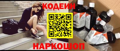 меф VHQ Чапаевск