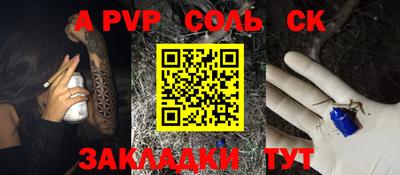 гашишное масло Усть-Илимск
