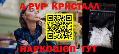 кокаин Усть-Джегута