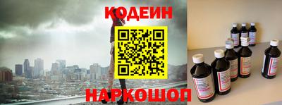 кокаин Усть-Джегута