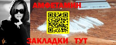 гашишное масло Усть-Илимск