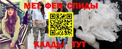 гашишное масло Усть-Илимск
