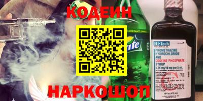 гашишное масло Усть-Илимск